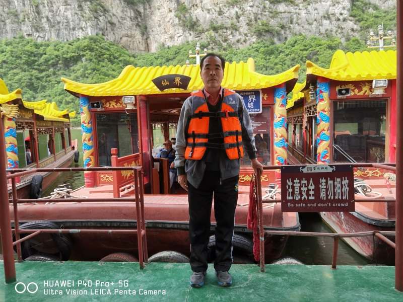 外星人的第六张照片--河北蓝颜知己交友网