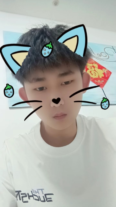 zixuan的第一张照片--河北蓝颜知己交友网