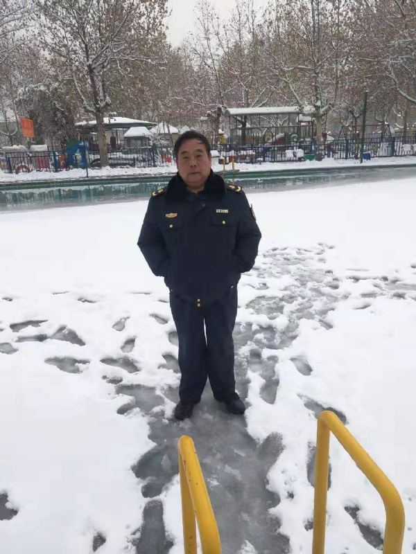 老顽童的第二张照片--河北蓝颜知己交友网